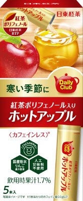 日東紅茶　デイリークラブホットアップル　５本入
