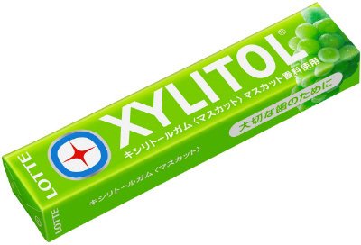 キシリトールガム＜マスカット＞
