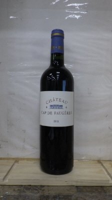 ｼｬﾄｰ･ｶﾌﾟ･ﾄﾞ･ﾌｫｼﾞｪｰﾙ