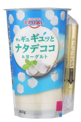 ギュギュギュッとナタデココ＆ヨーグルト