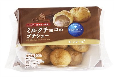 ミルクチョコのプチシュー