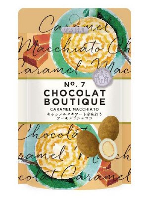 アーモンドショコラ　キャラメルマキアート