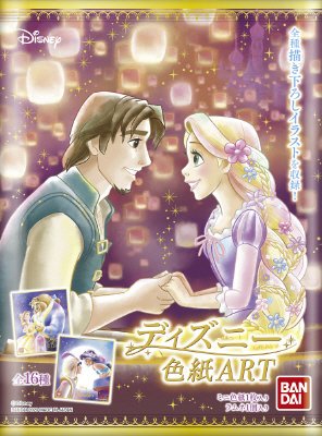 ディズニー　色紙ＡＲＴ