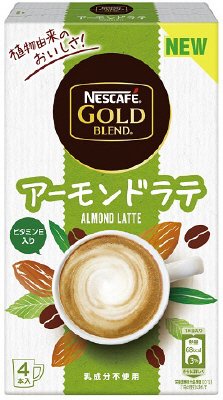 ネスカフェ　ゴールドブレンド　アーモンドラテ