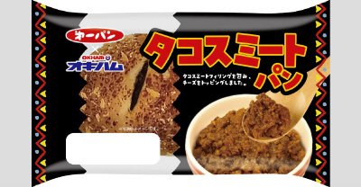 タコスミートパン