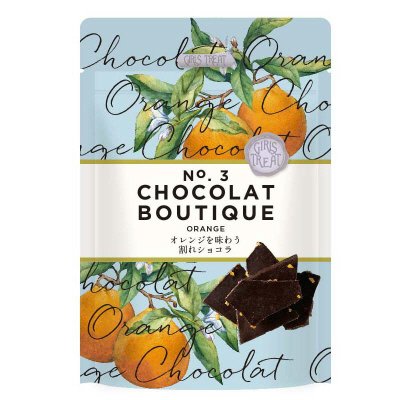 割れショコラ　オレンジ