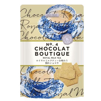 割れショコラ　ロイヤルミルクティー