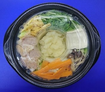 生姜香るみぞれ鍋