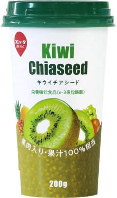 キウイチアシード