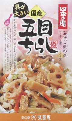 国産五目ちらし