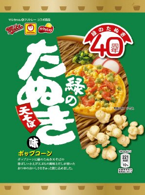マイクポップコーン  緑のたぬき味
