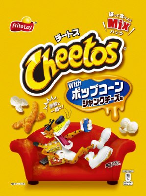 チートスｗｉｔｈポップコーン　ジャンクチーズ味