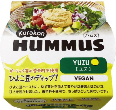 HUMMUS YUZU