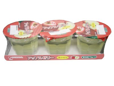 アップルゼリー3Ｐ