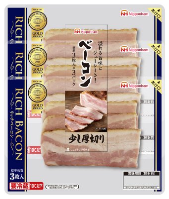 リッチベーコン少し厚切り４９Ｇ３連