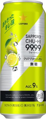 サッポロチューハイ９９．９９クリアグリーンレモン無糖