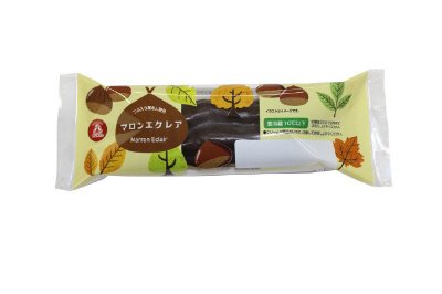 マロンエクレア