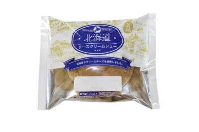 北海道チーズクリームシュー