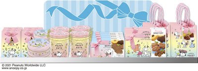 ギフトスヌーピーセット（ＷＤ）