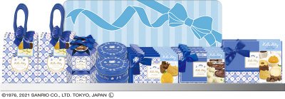 ギフトハローキティセット（ＷＤ）