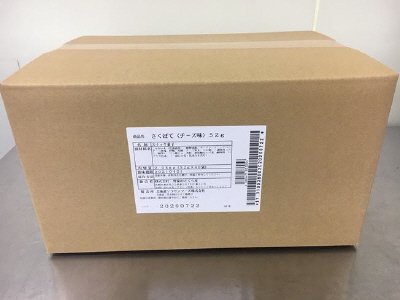 さくぽて（チーズ味）　52ｇ