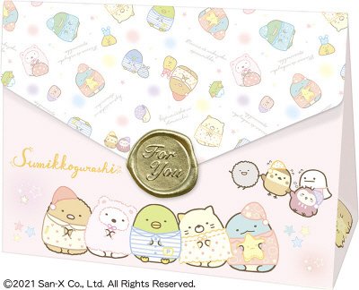 すみっコぐらしチョコレターギフト