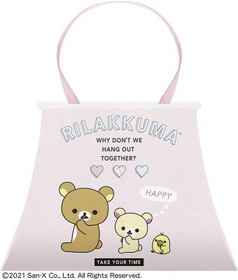 リラックマサンドビス