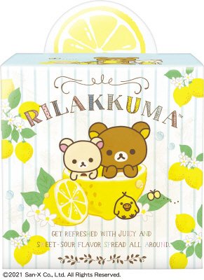 リラックマゼリーＢＯＸ