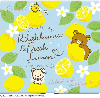 リラックマビスケットＢＯＸ