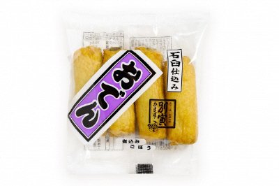 おでん煮込みごぼう