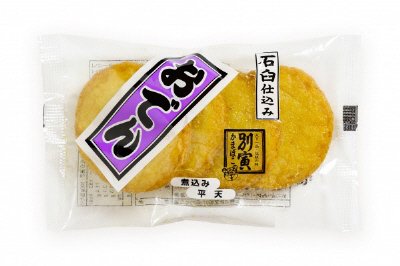 おでん煮込み平天