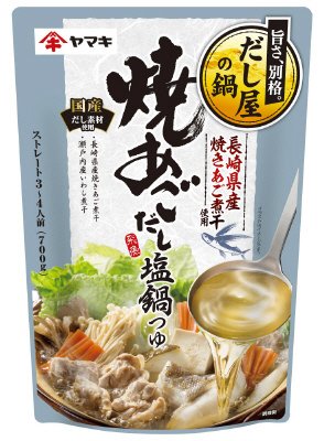 焼あごだし塩鍋つゆ７００ｇ