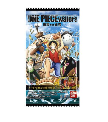 ワンピースウエハース　激突する正義
