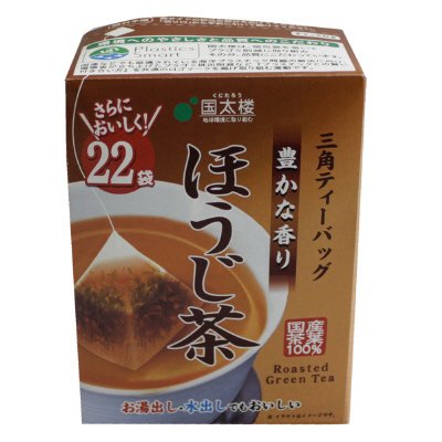 豊かな香りほうじ茶三角ティーバッグ