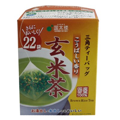 こうばしい香り玄米茶三角ティーバッグ