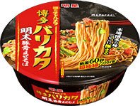 極のチャルメラ　博多バリカタ　明太豚骨まぜそば