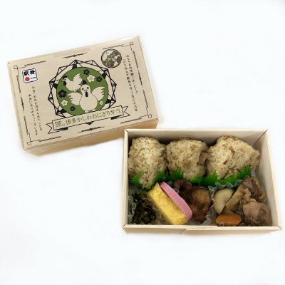 博多かしわおにぎり弁当