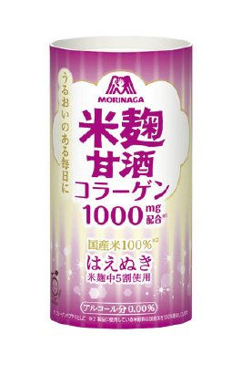 森永のやさしい米麹甘酒＜コラーゲン＞
