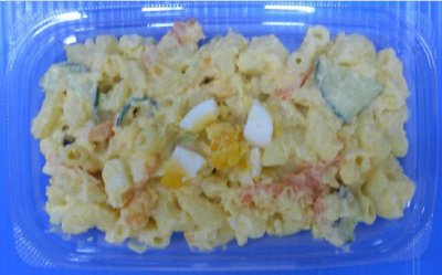 玉子たっぷりポテマカサラダ