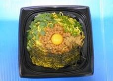 魚粉香る！台湾風まぜそば