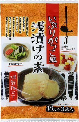 いぶりがっこ風浅漬けの素