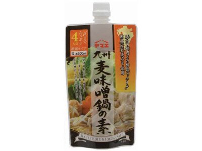 九州麦味噌鍋の素