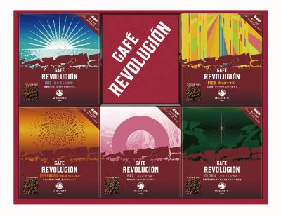 カフェレボルシオン ドリップバック 5袋入×5箱