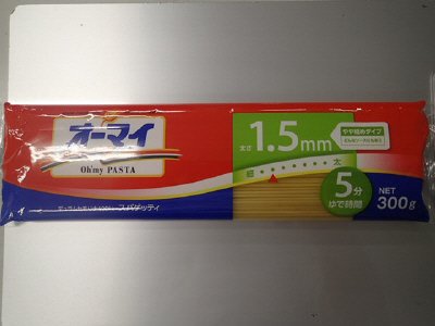 スパゲッティ１．５ｍｍ