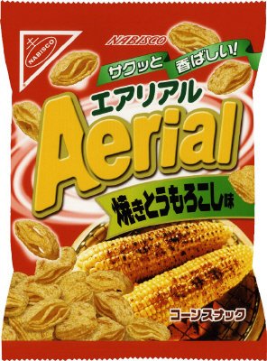 エアリアル　焼きとうもろこし味
