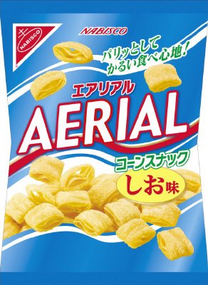 エアリアル　しお味