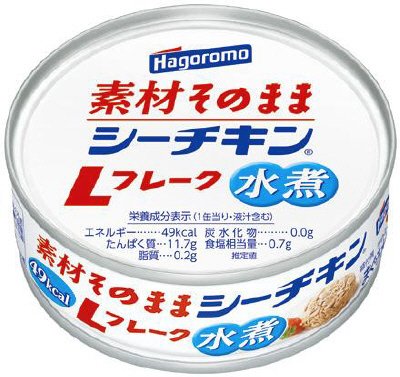 素材そのままシーチキンＬフレーク