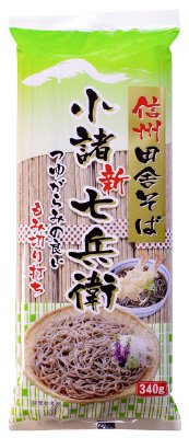 新・信州田舎そば小諸七兵衛