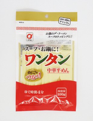 スープお鍋にワンタン