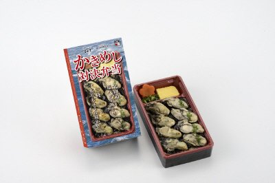 かきめし対決弁当　北海道塩バター味かき　三陸炙りしょうゆ味かき